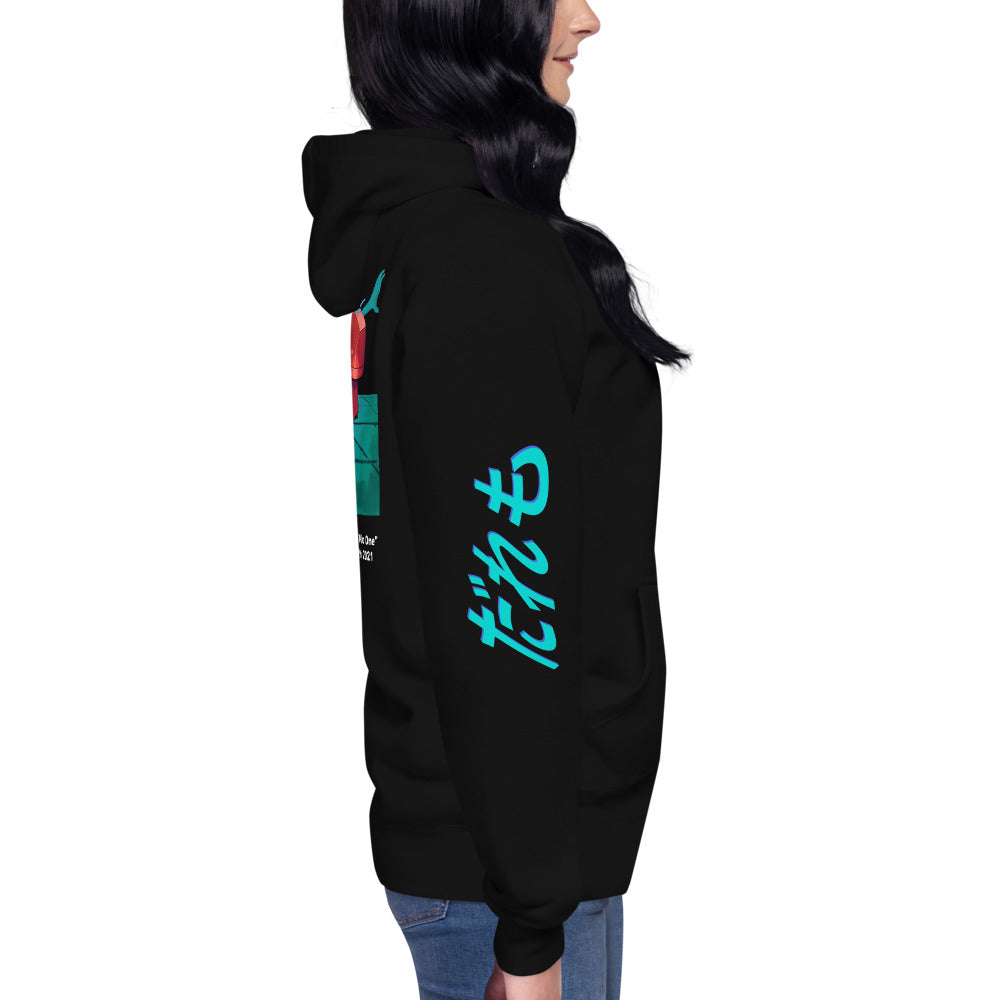 "IF FOUND CALL NO ONE" Hoodie (Black)