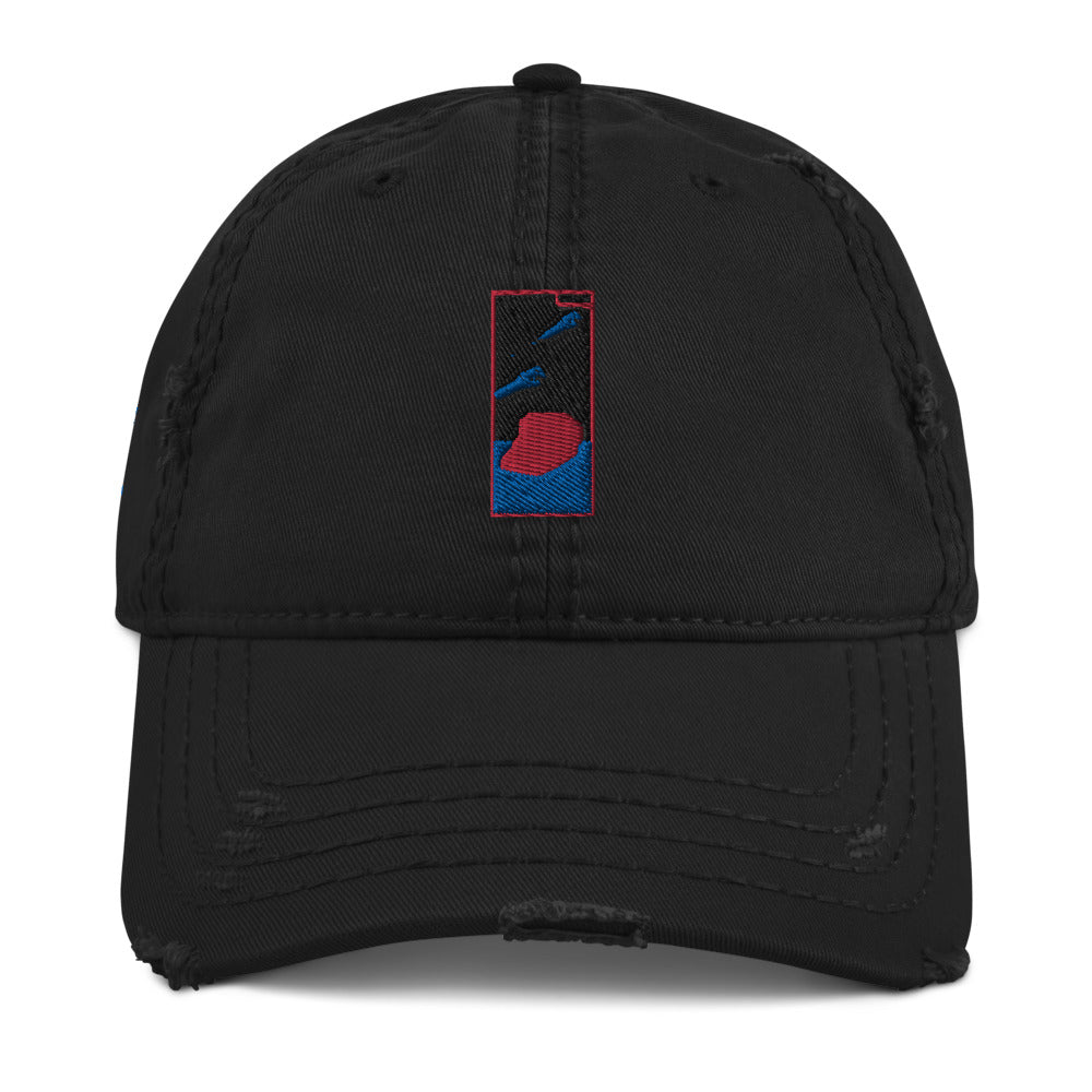 "IF FOUND CALL NO ONE" Pixel Logo Embroidered Distressed Curved Cap (Black)